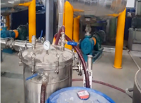 天津遠(yuǎn)東泵業(yè)不銹鋼高粘度泵在東方雨虹客戶現(xiàn)場(chǎng)使用視頻