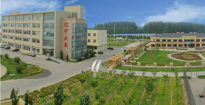 遼寧大禹防水科技發(fā)展有限公司合作案例