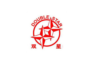 雙星集團(tuán)