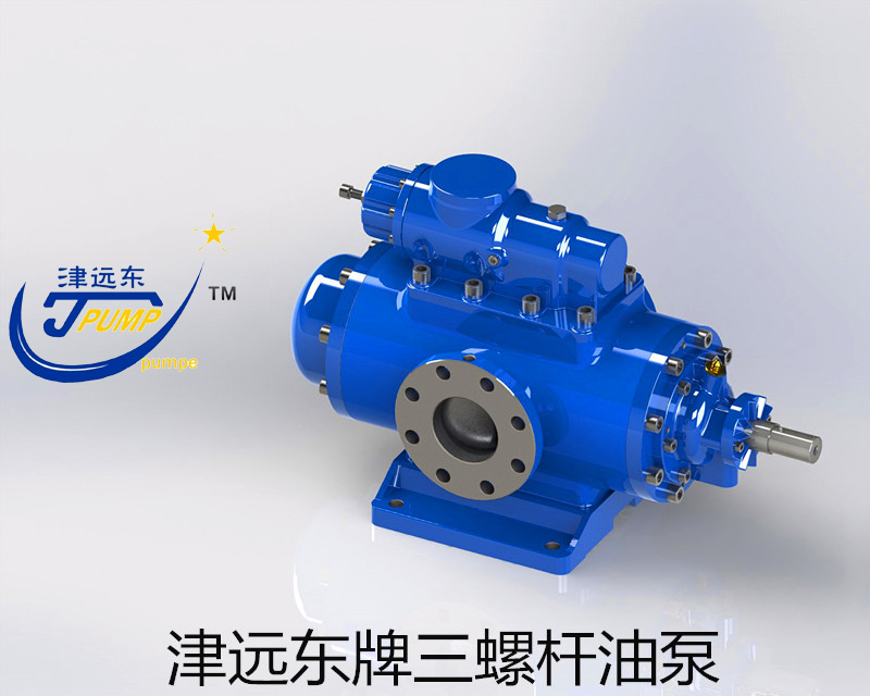 津遠(yuǎn)東三螺桿油泵 津遠(yuǎn)東三螺桿油泵
