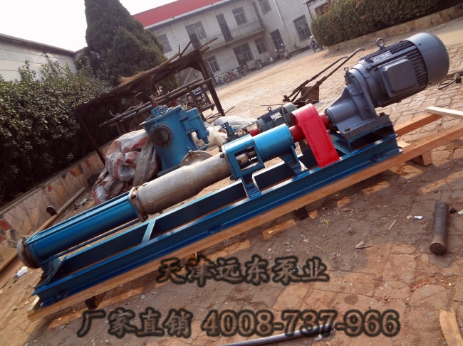 單螺桿泵 單螺桿泵