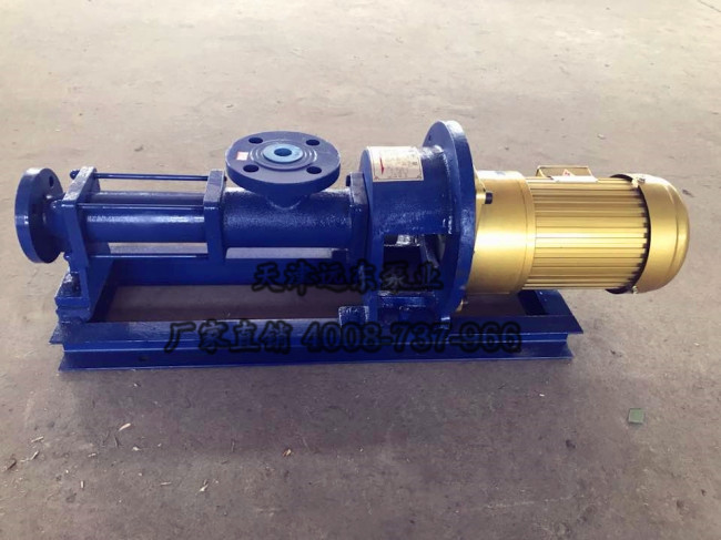 單螺桿泵 單螺桿泵