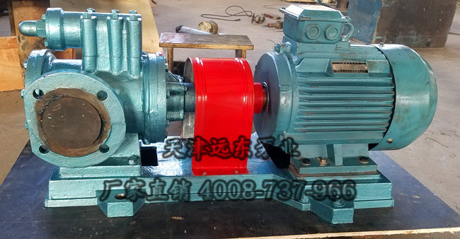 三螺桿泵 三螺桿泵