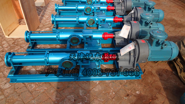 單螺桿泵 單螺桿泵