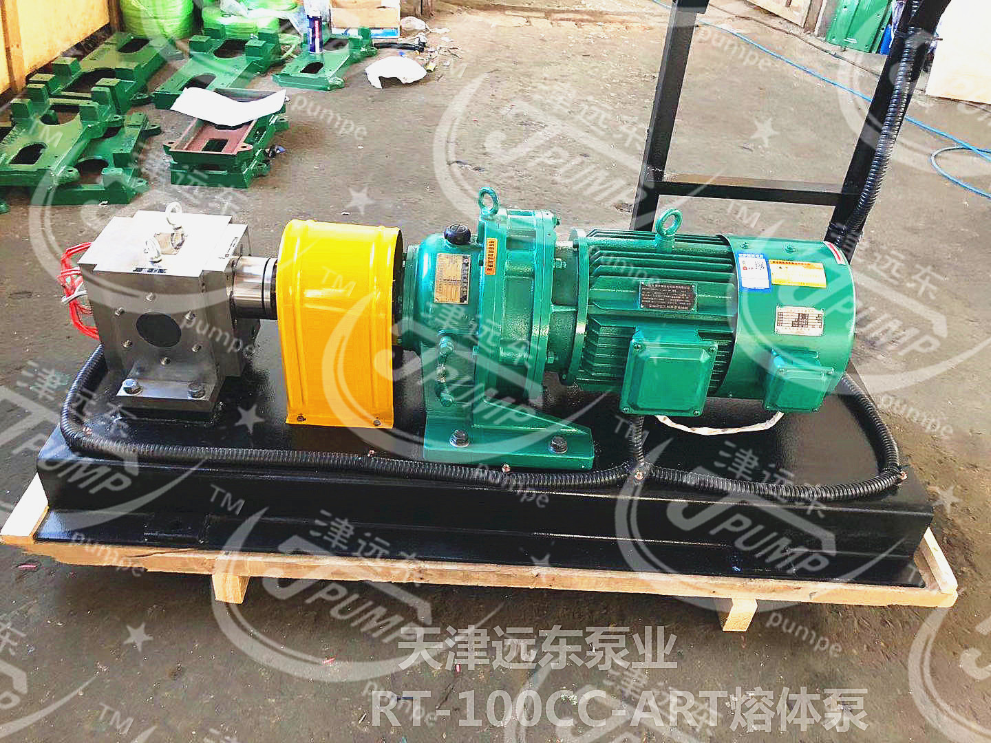 高溫熔體泵 高溫熔體泵